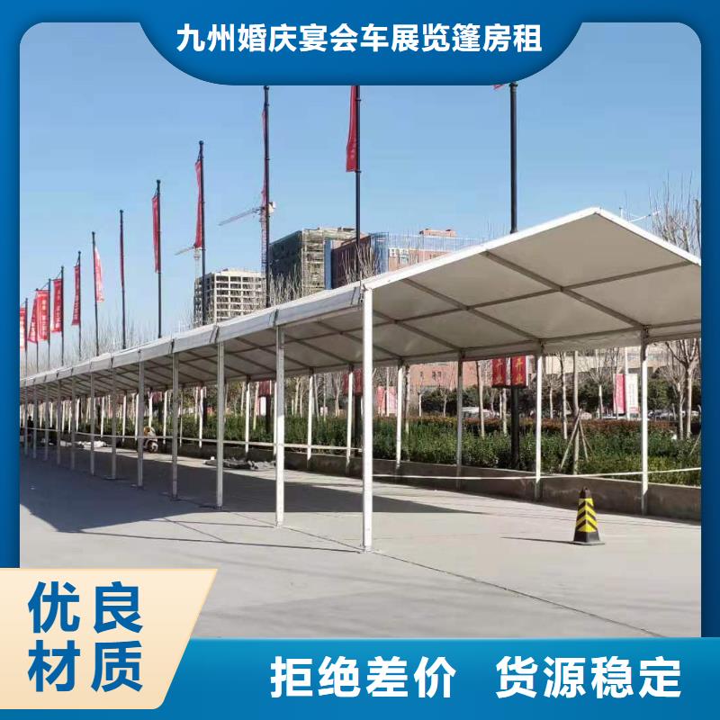 內(nèi)鄉(xiāng)戶外帳篷值得信賴