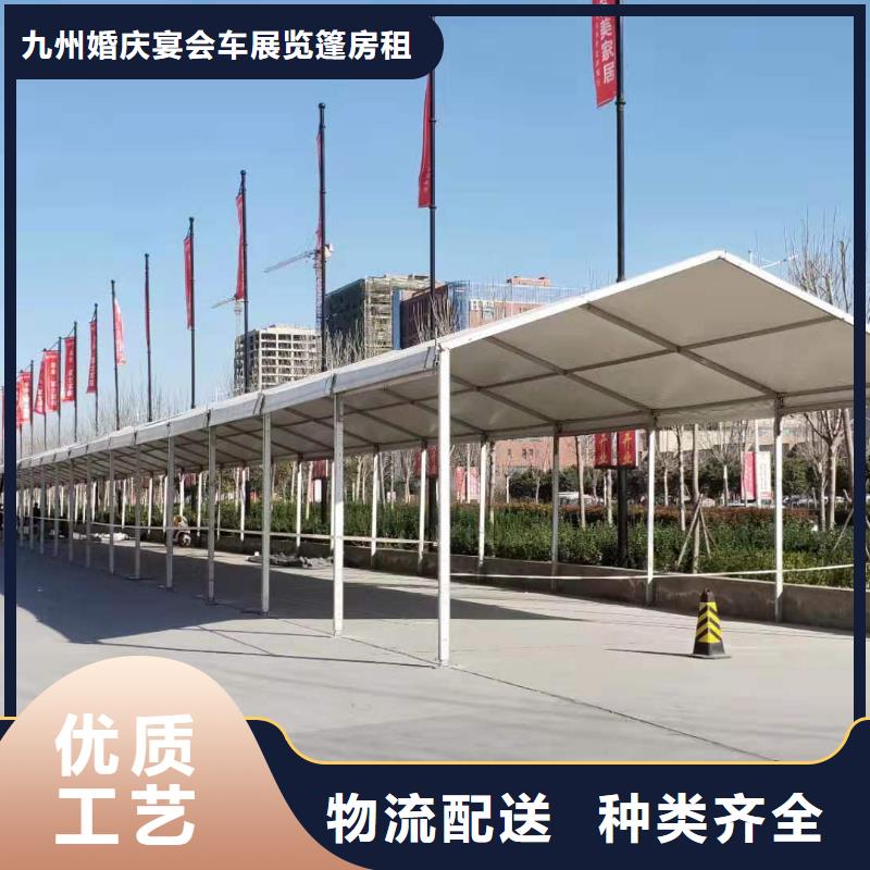篷房出租展览篷房出租租赁收费合理