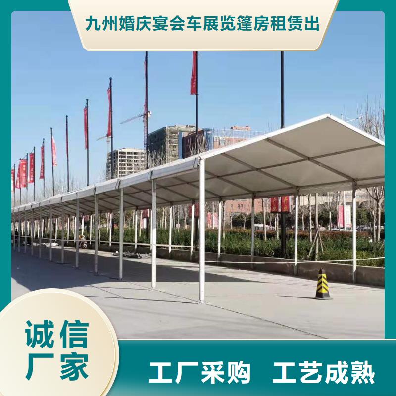 篷房出租-尖頂篷房出租長期合作