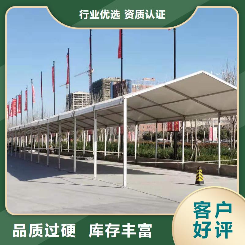 臨時帳篷出租租賃搭建長租短租均可