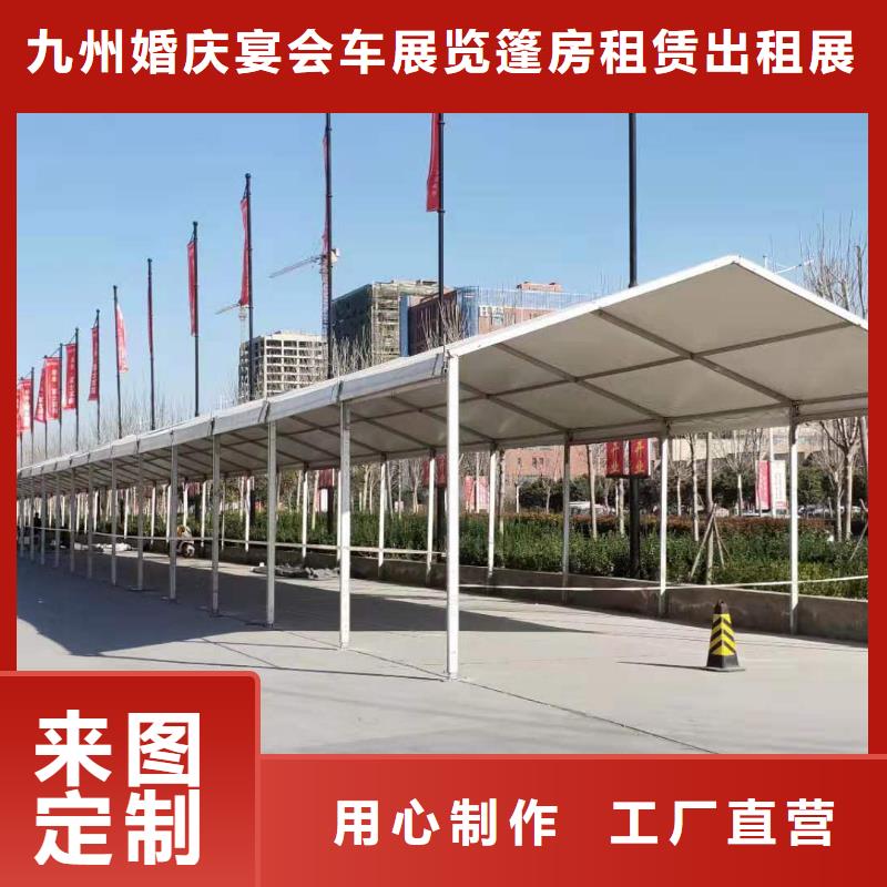 桁架蓬房出租租賃搭建堅(jiān)固耐用