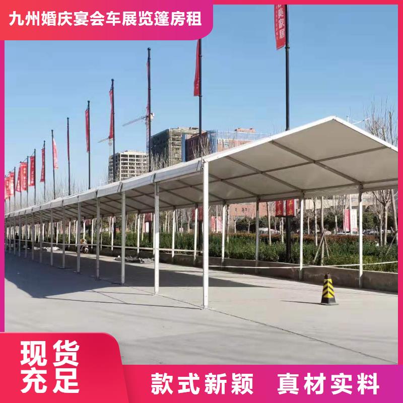 透明篷房租赁省心放心