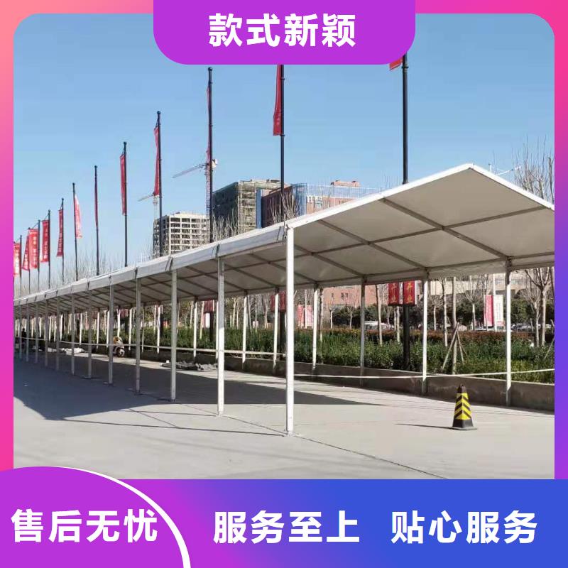 縣慶典篷房租賃搭建2025九州搭建快