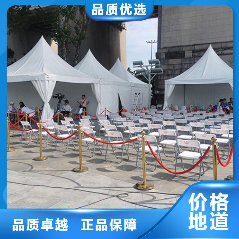 篷房出租實(shí)力商家