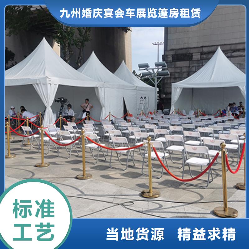 篷房出租經(jīng)驗(yàn)豐富
