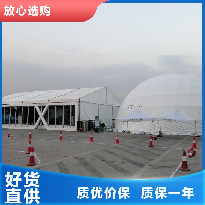 展覽帳篷房出租搭建2025長短組都可以