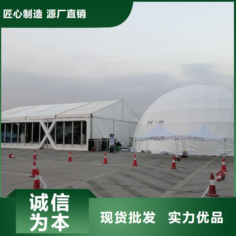 歐式蓬房出租租賃搭建經(jīng)驗豐富