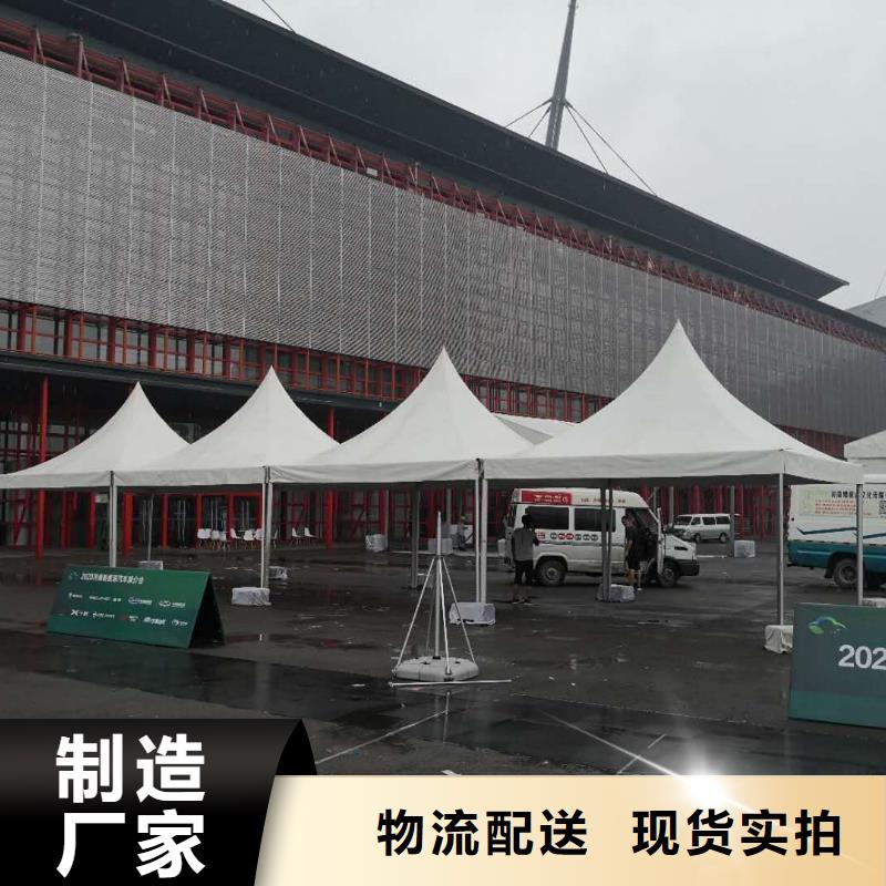 車展帳篷出租租賃搭建搭建