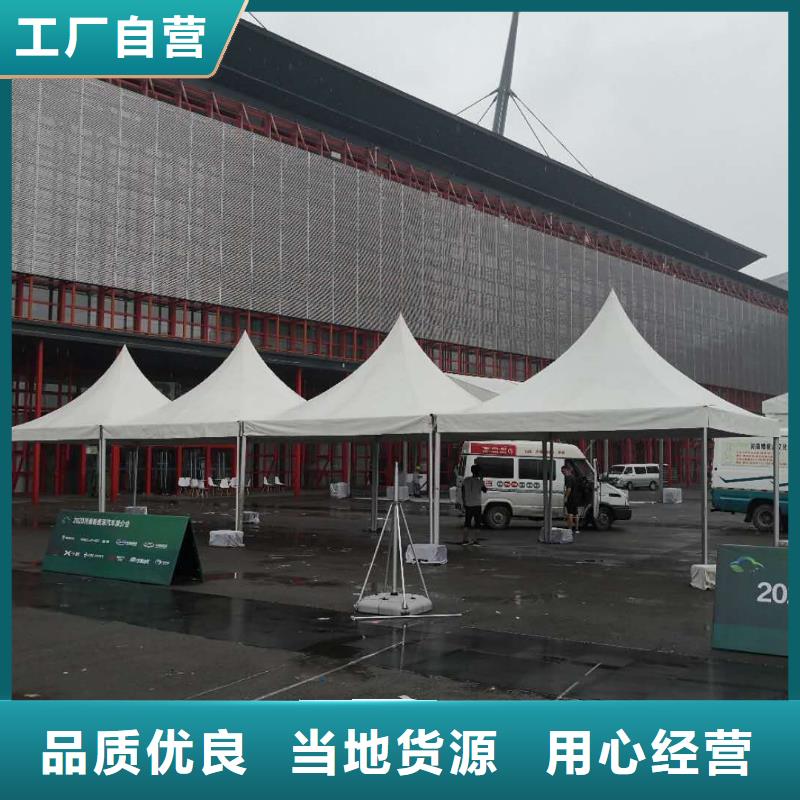 篷房出租賽事篷房出租實(shí)力商家