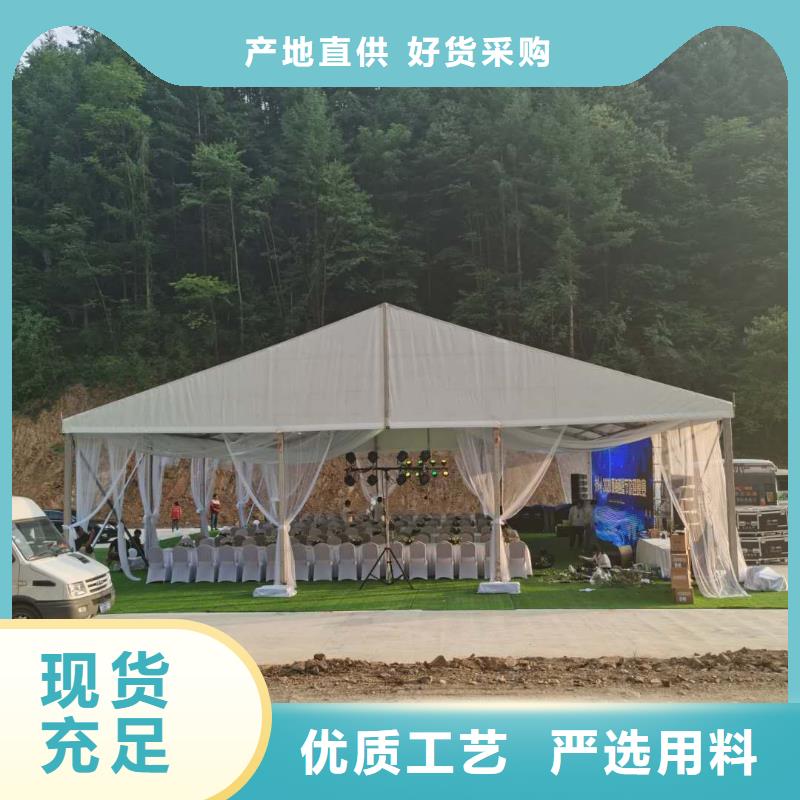 篷房出租歐式篷房出租品質(zhì)服務(wù)