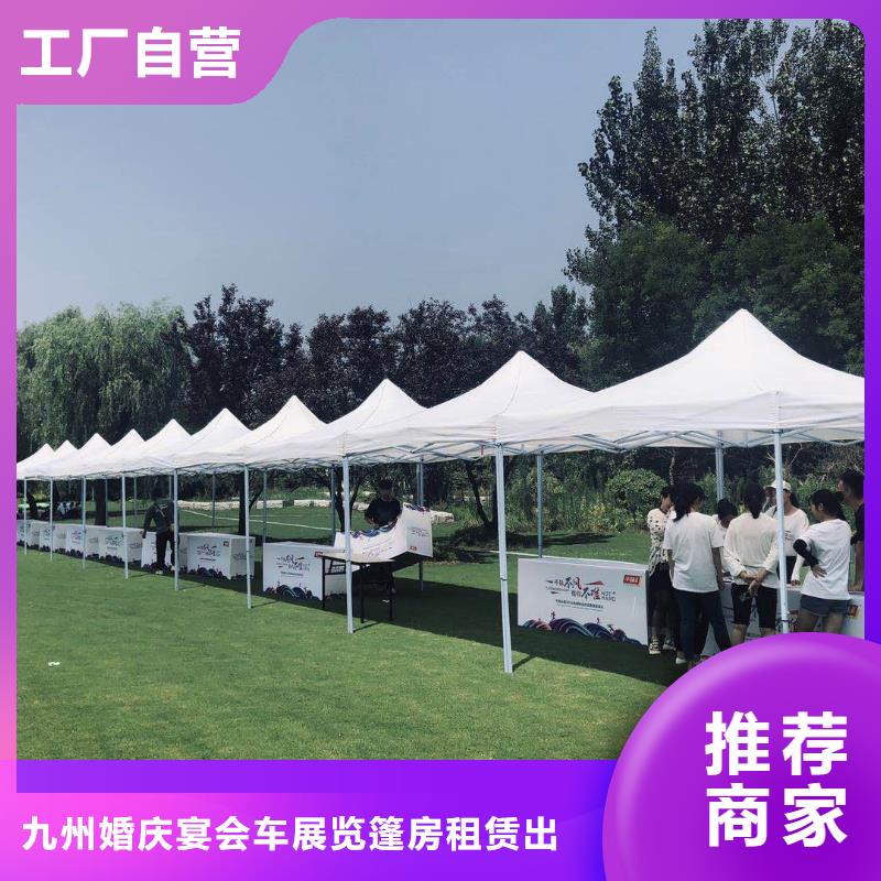 篷房出租出租玻璃篷房遵守合同