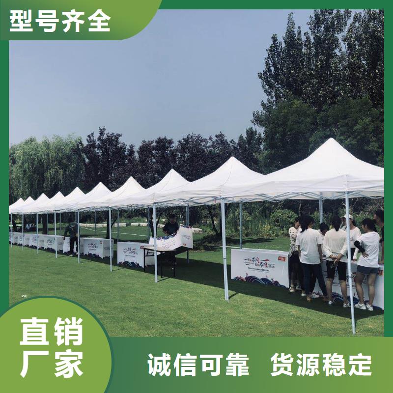 酒席篷房出租租賃搭建值得信賴