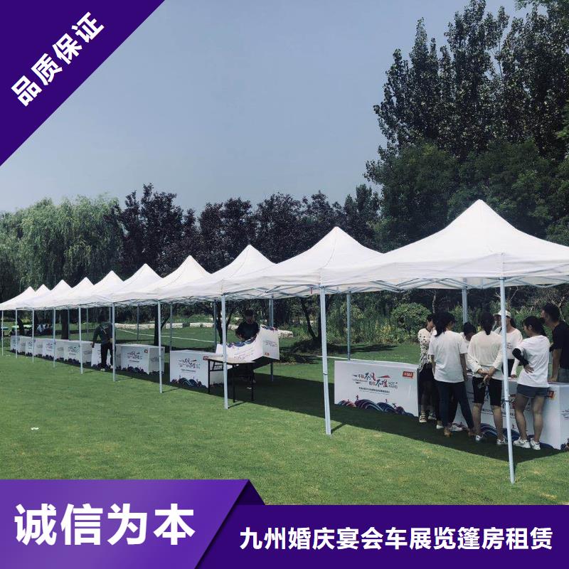 篷房出租玻璃篷房出租收費(fèi)合理