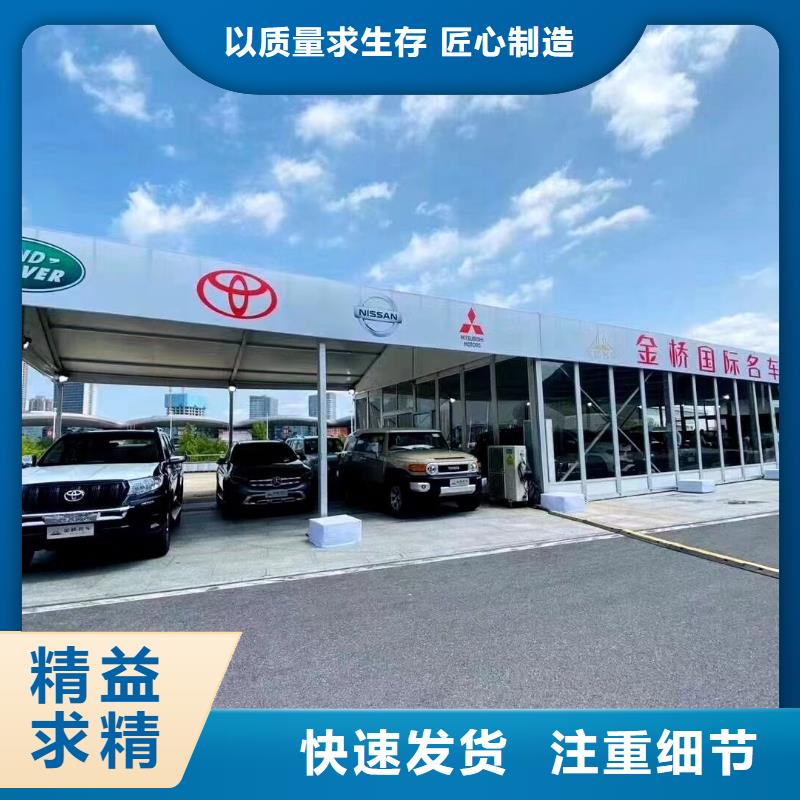 篷房出租,蓬房租赁出租长期合作