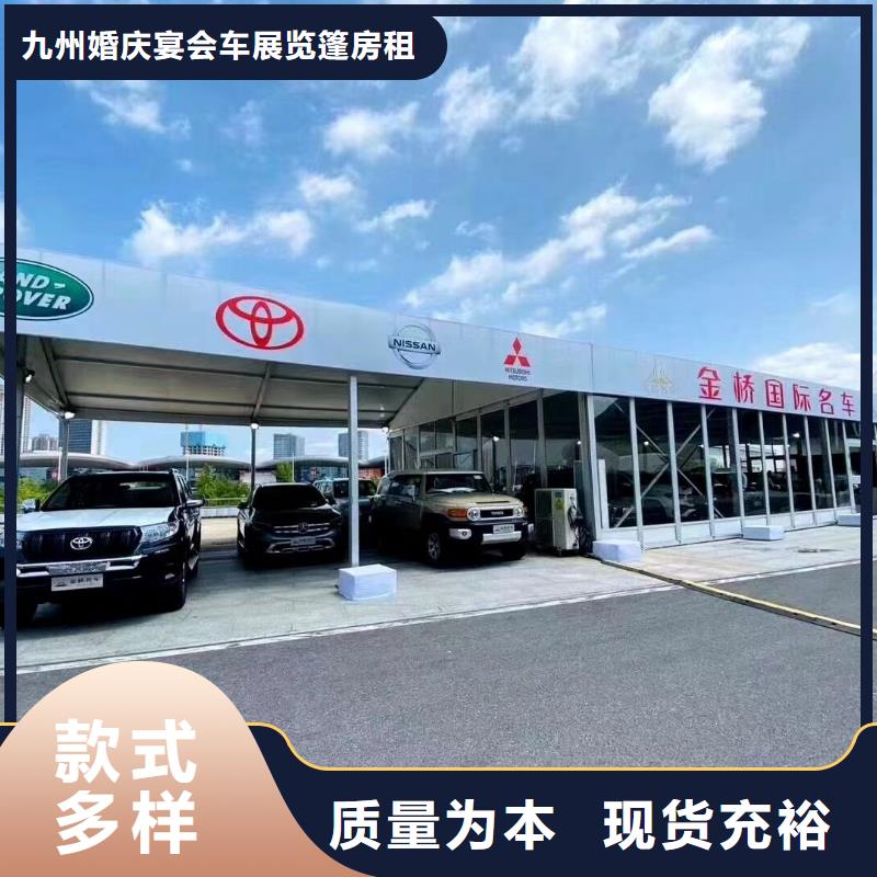 玻璃蓬房出租租賃搭建搭建