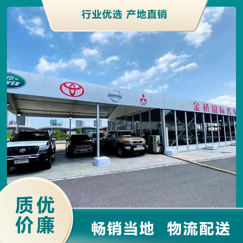 篷房出租_車(chē)展篷房出租租賃誠(chéng)信放心