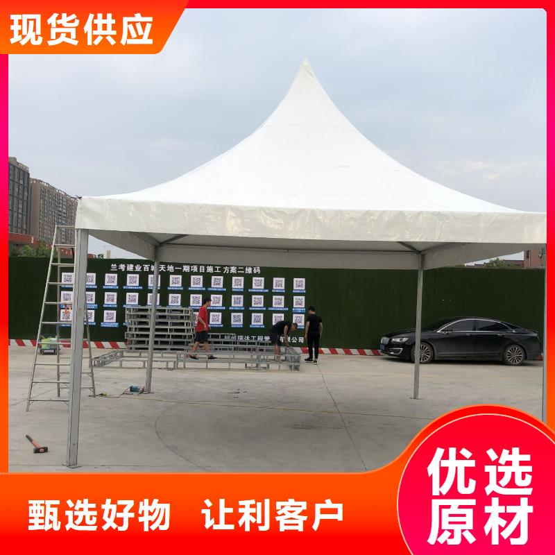 篷房出租_賽事篷房租賃效果滿意為止