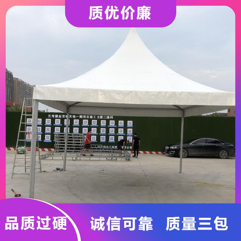 篷房出租出租展覽篷房長期合作