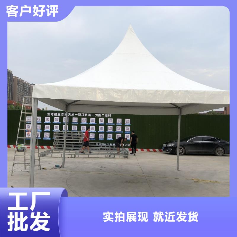 篷房出租【篷房租赁出租】放心