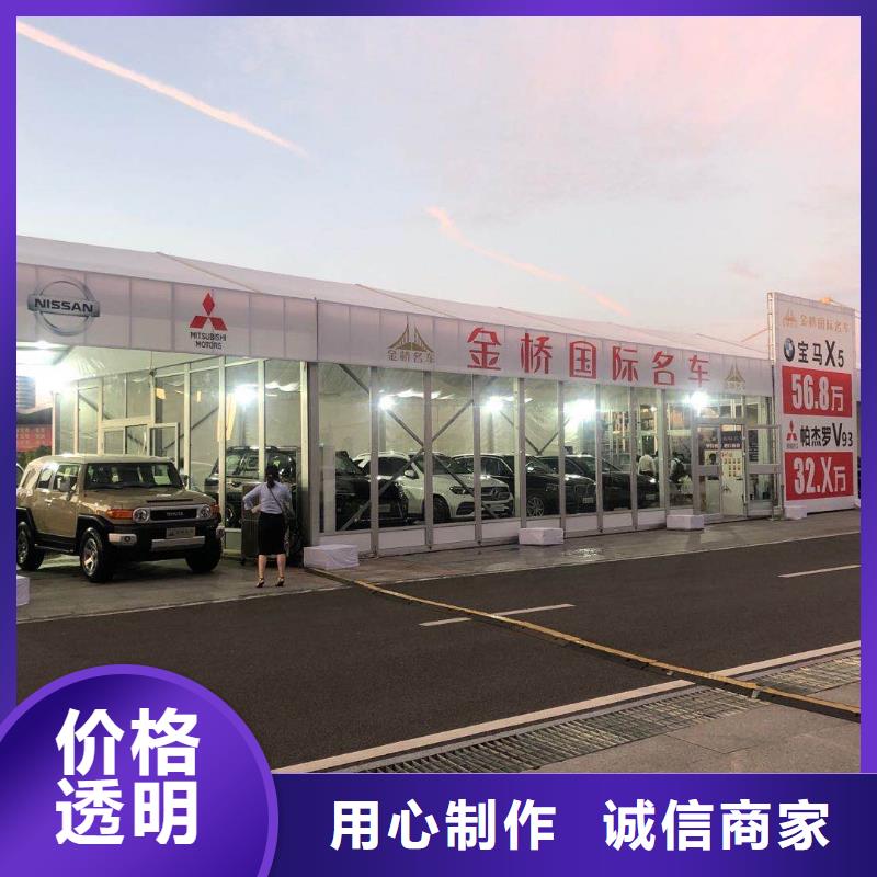尖頂帳篷出租租賃搭建可抗強(qiáng)風(fēng)