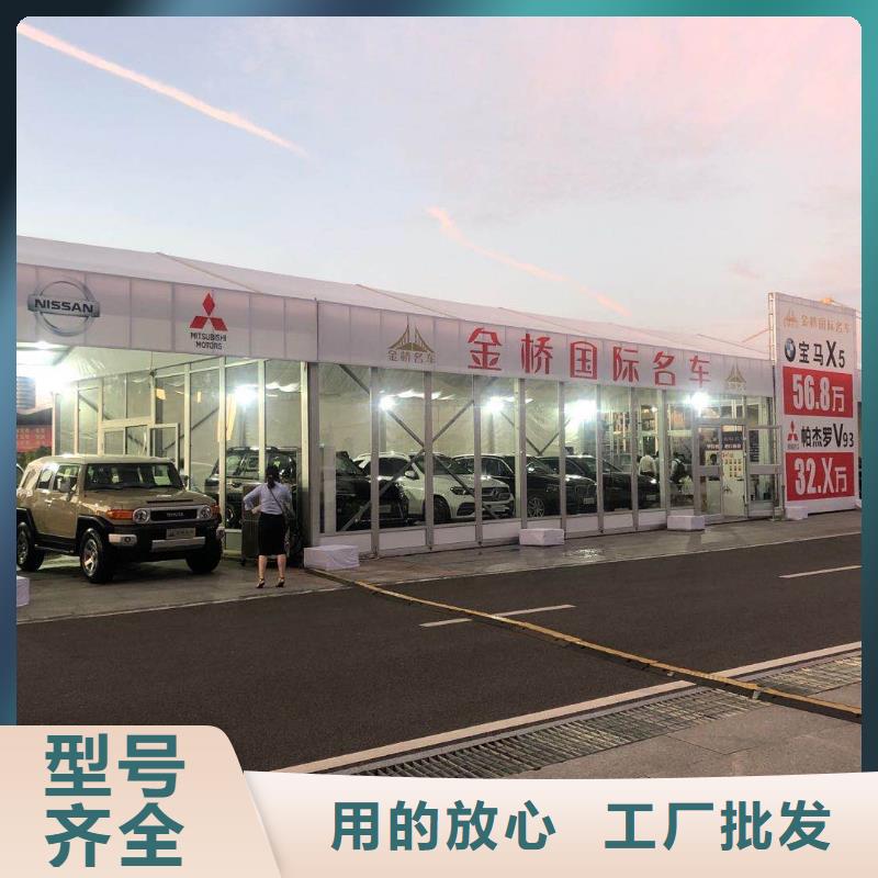 篷房出租-紅色篷房租賃服務(wù)熱情