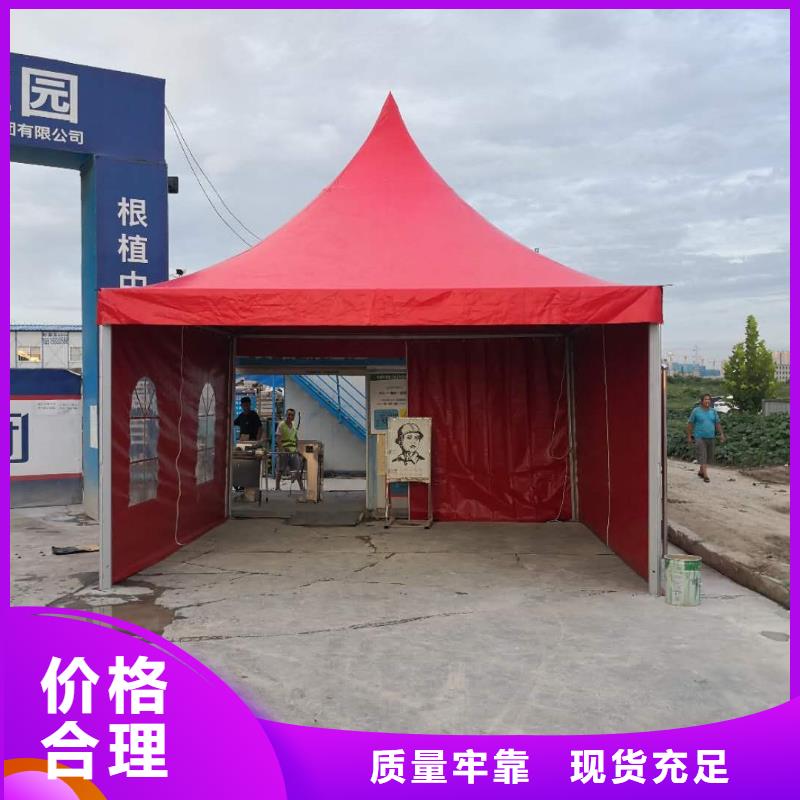 篷房出租-活動(dòng)篷房租賃注重質(zhì)量
