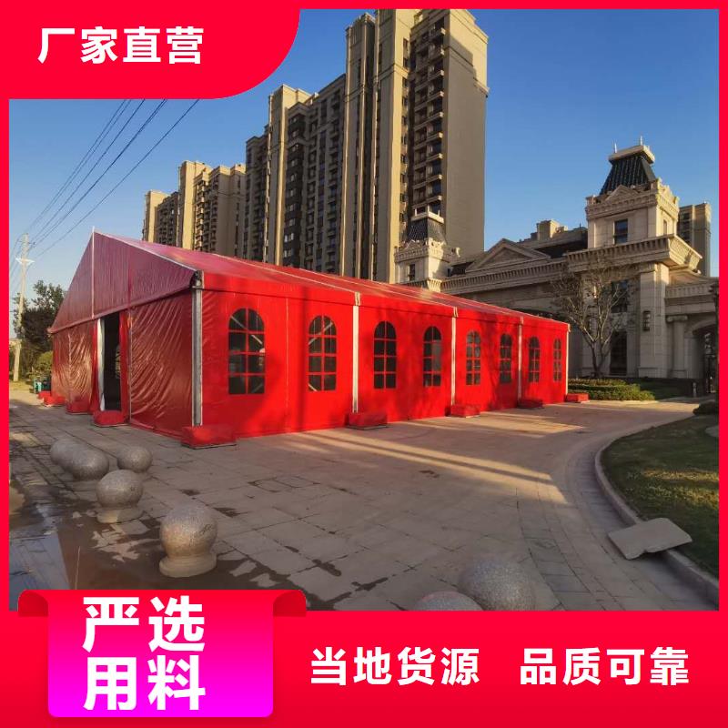 篷房出租-活動(dòng)篷房租賃2025公司