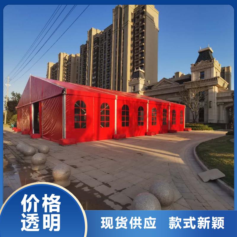 婚禮帳篷房出租搭建2025認(rèn)準(zhǔn)九州