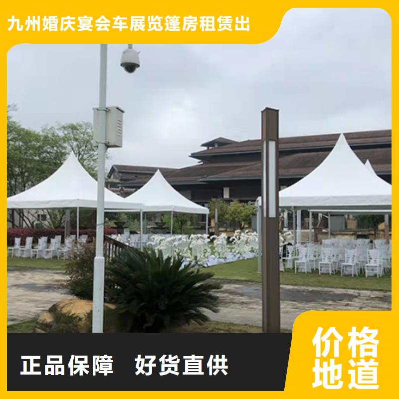 篷房出租篷房租赁出租收费合理