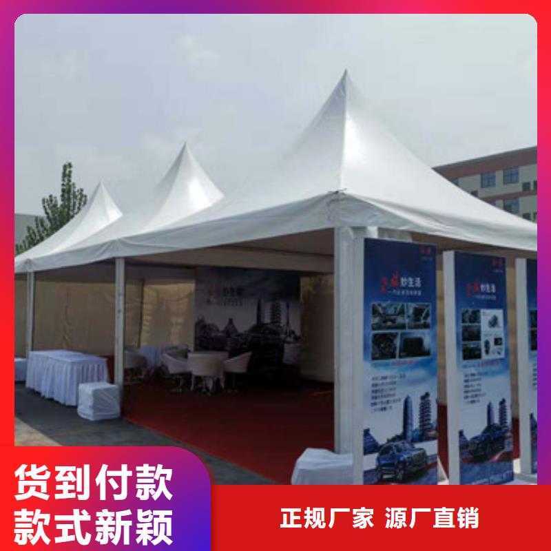 篷房出租篷房帐篷出租正规团队
