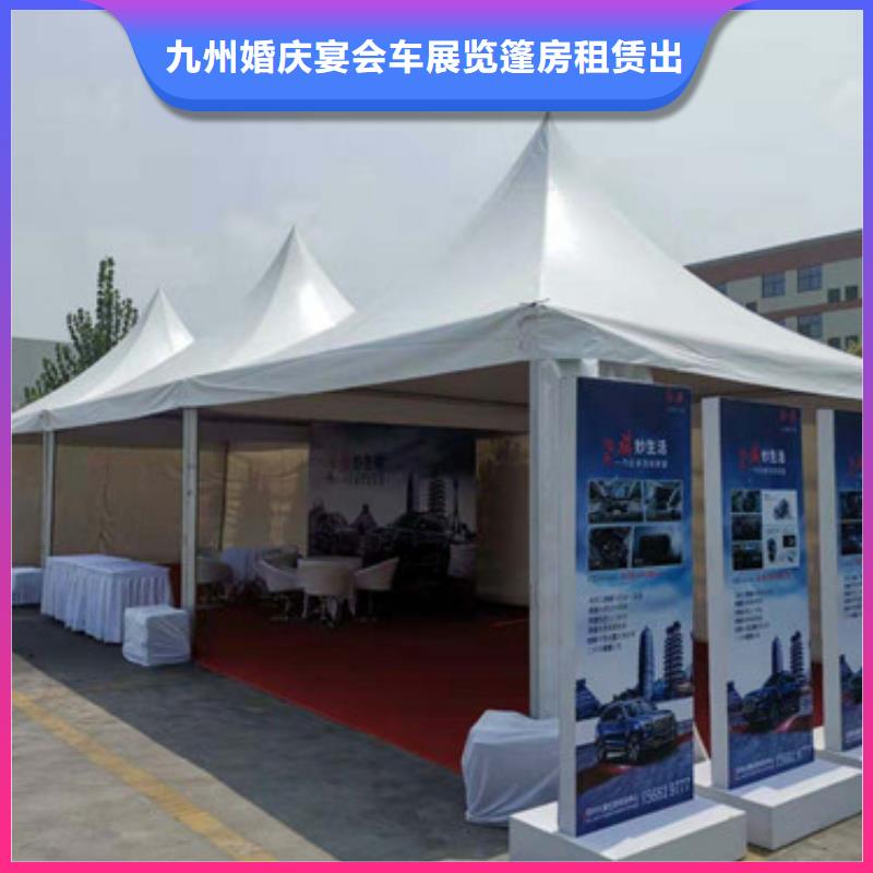 篷房出租_出租展覽篷房實(shí)力商家