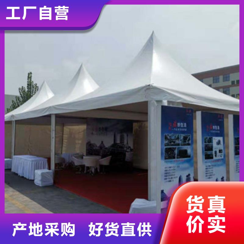 白色篷房出租租賃搭建多種款式可選擇