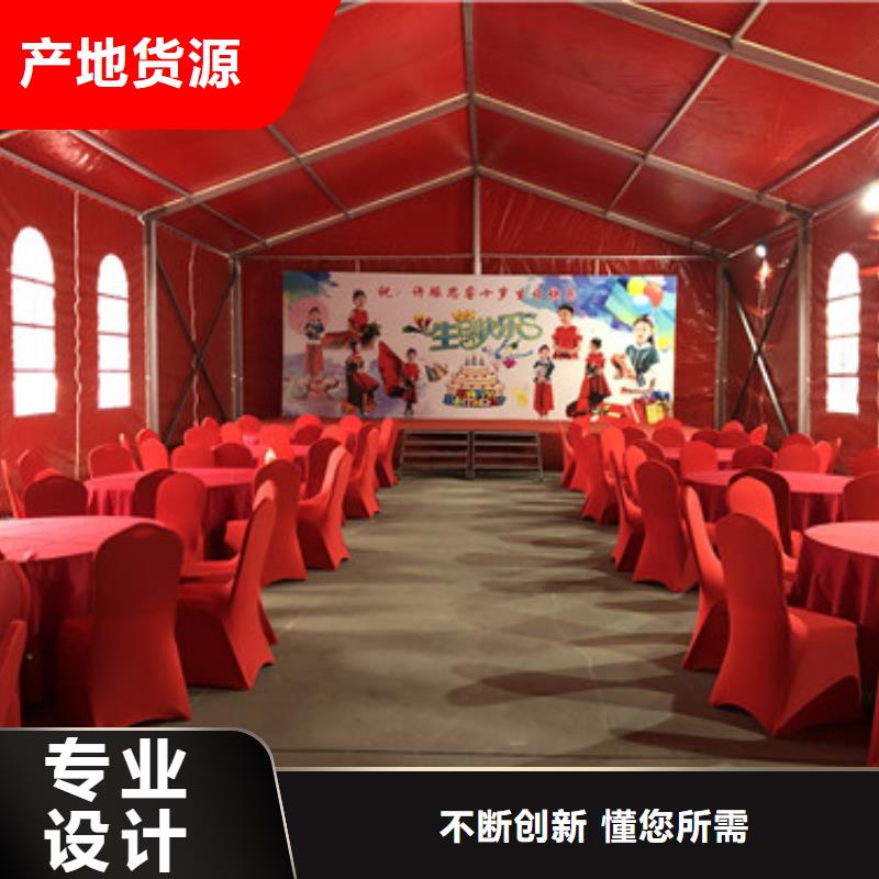 篷房出租,大型篷房出租口碑公司