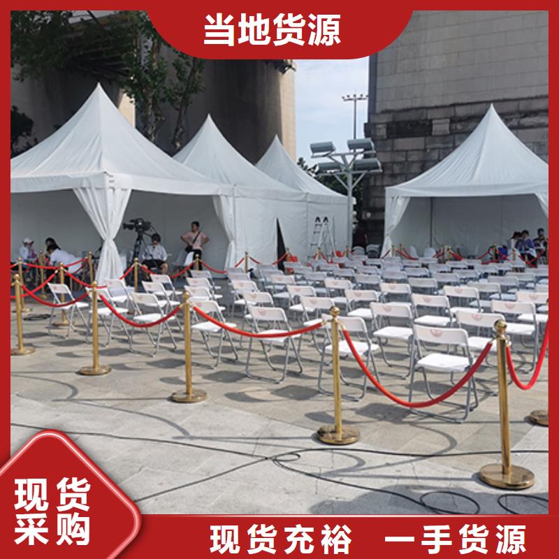 結(jié)婚帳篷出租租賃搭建適用范圍廣