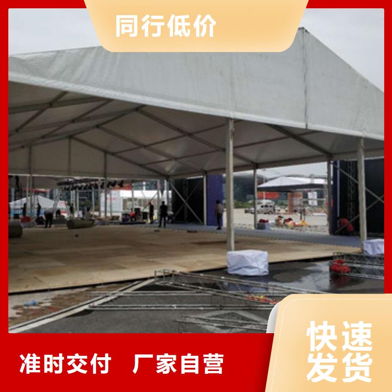 尖頂篷房租賃全城低價