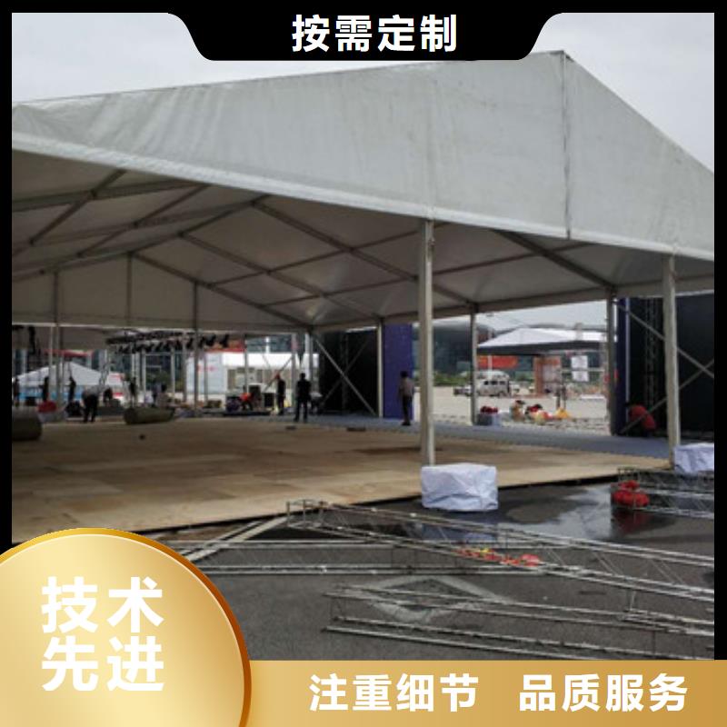 【篷房出租_出租賽事篷房收費(fèi)合理】
