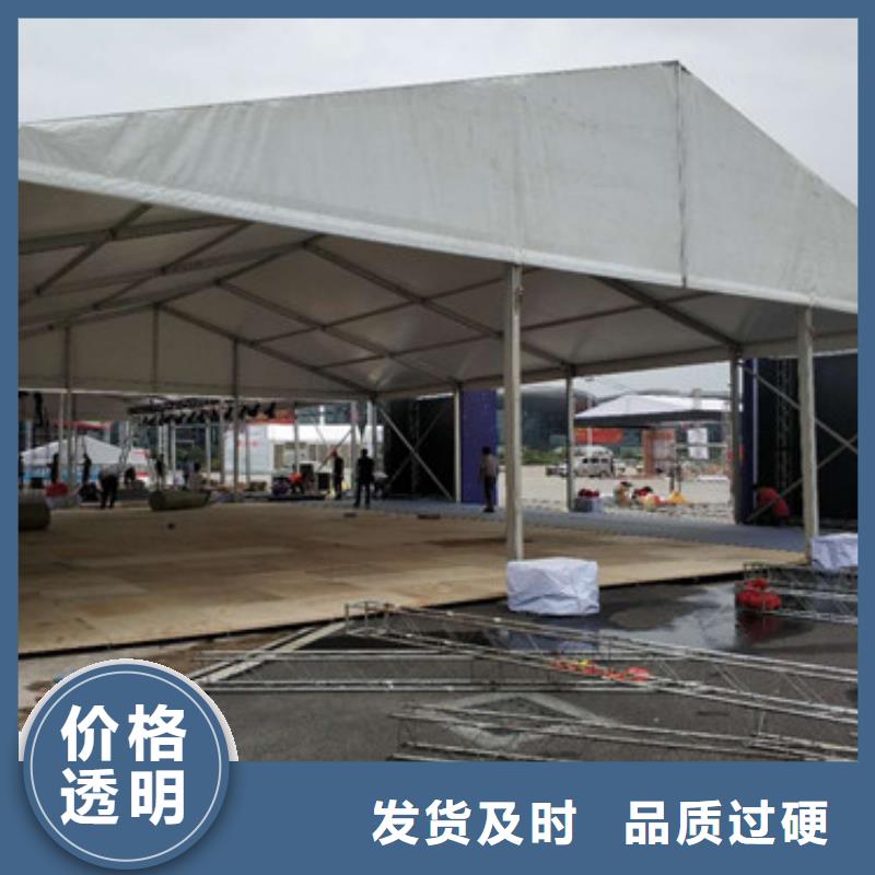 縣會展帳篷房租賃搭建2025長短組都可以