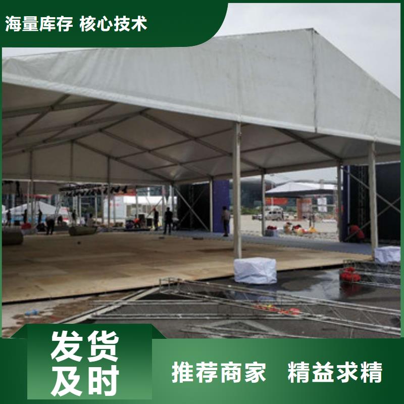 【篷房出租】玻璃篷房出租資質(zhì)齊全