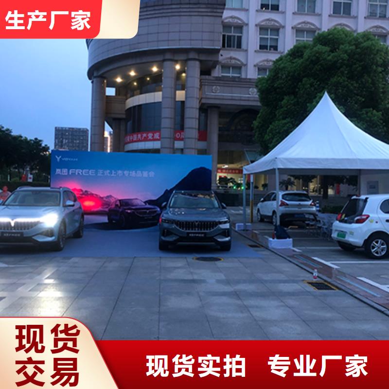 縣會(huì)展篷房租賃2025九州滿足您各種需求