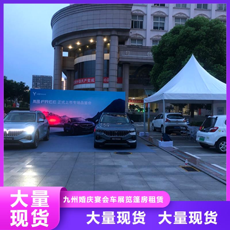 篷房出租,大型篷房出租口碑公司