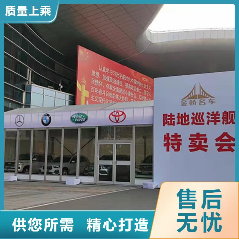 篷房出租-篷房租賃出租解決方案
