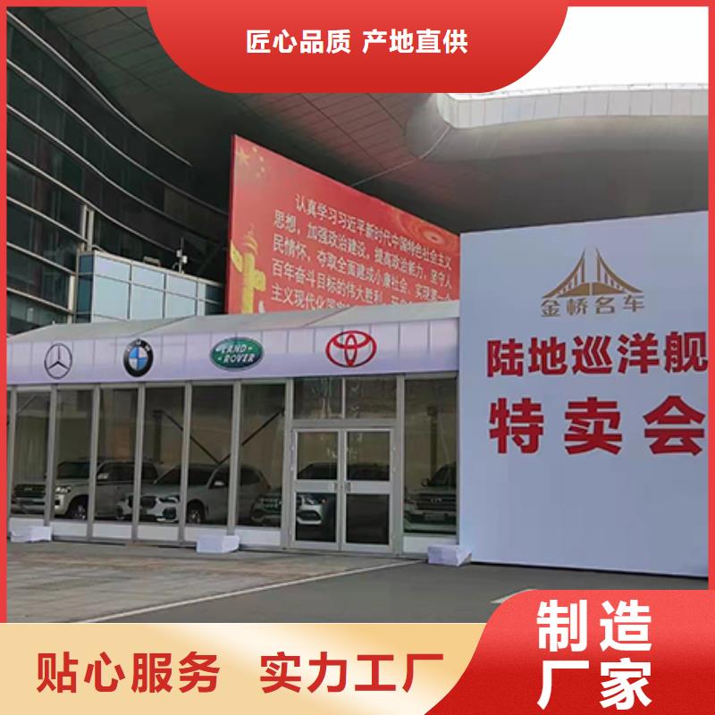 車展展架出租租賃搭建造型獨(dú)特