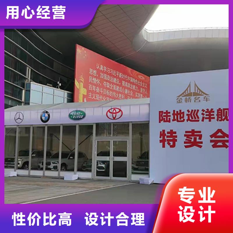 白色篷房出租租賃搭建租賃搭建一體
