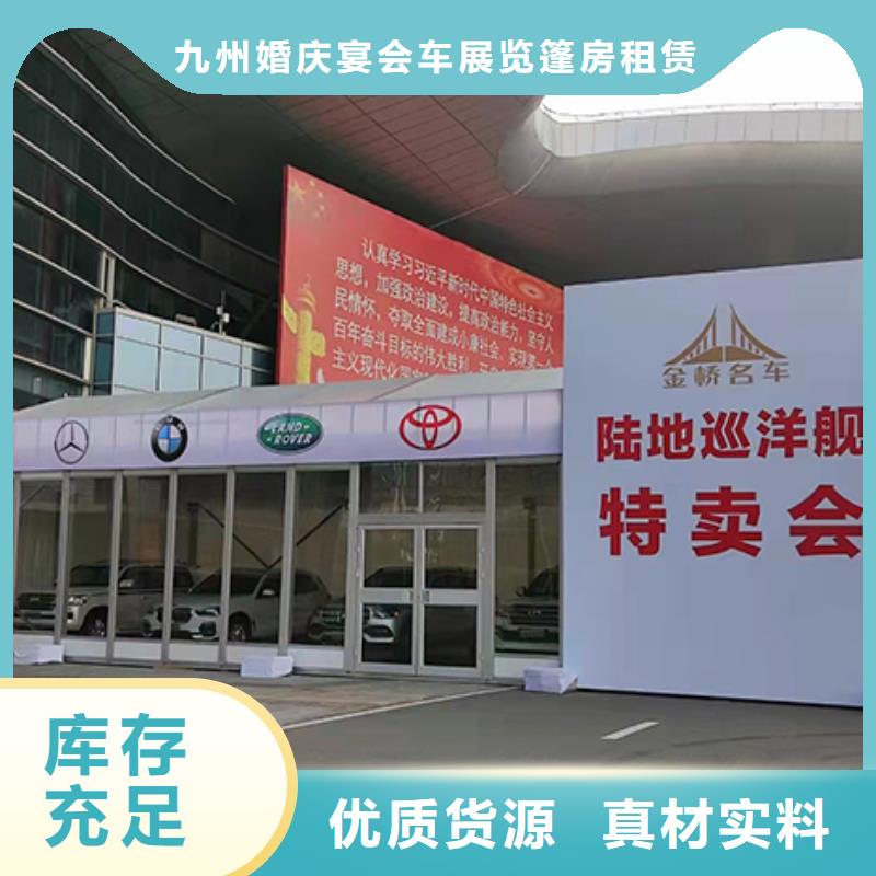 篷房出租出租展览篷房长期合作