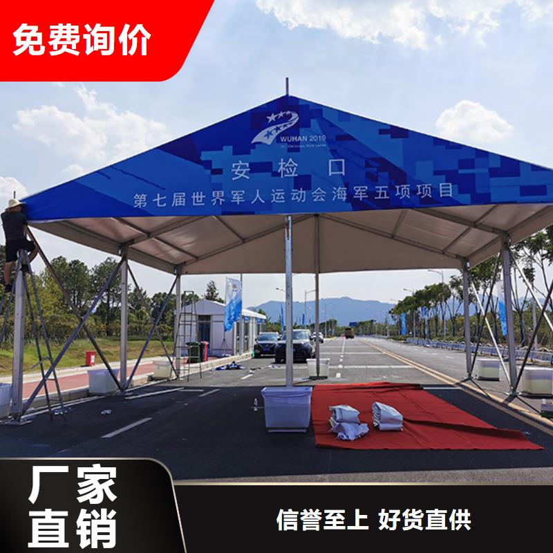 玻璃篷房租賃現(xiàn)貨直供