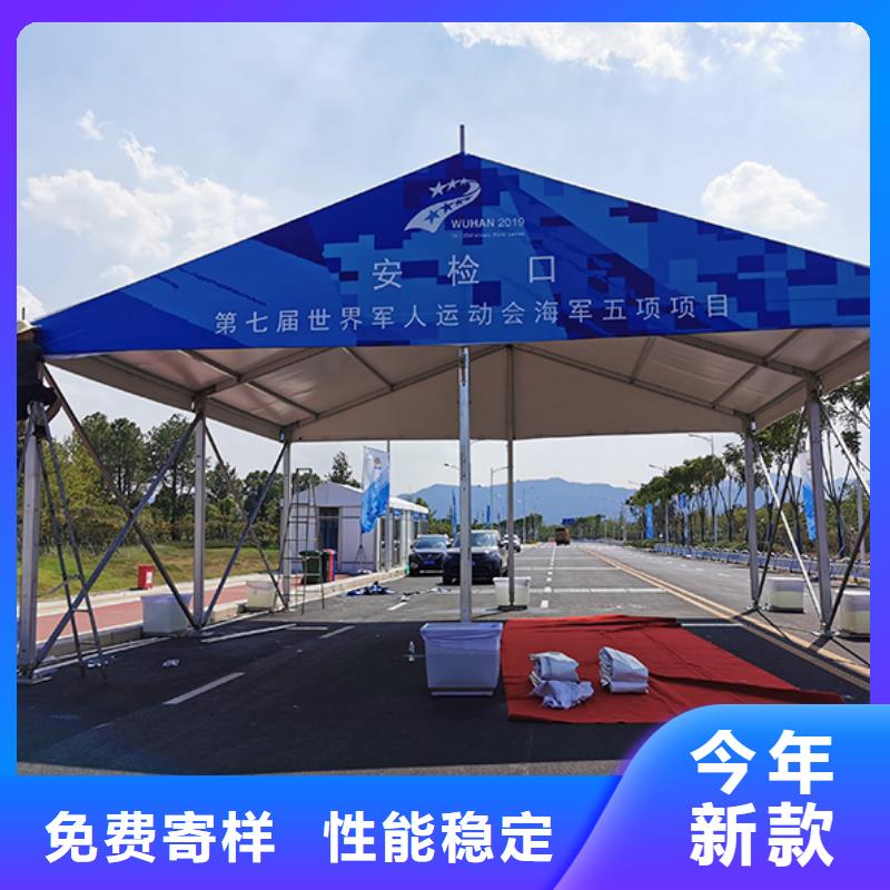  篷房出租一站搞定