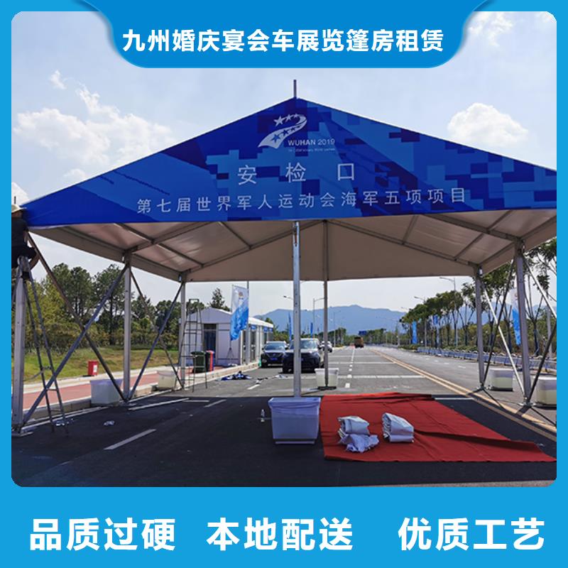 篷房出租-篷房租赁出租解决方案
