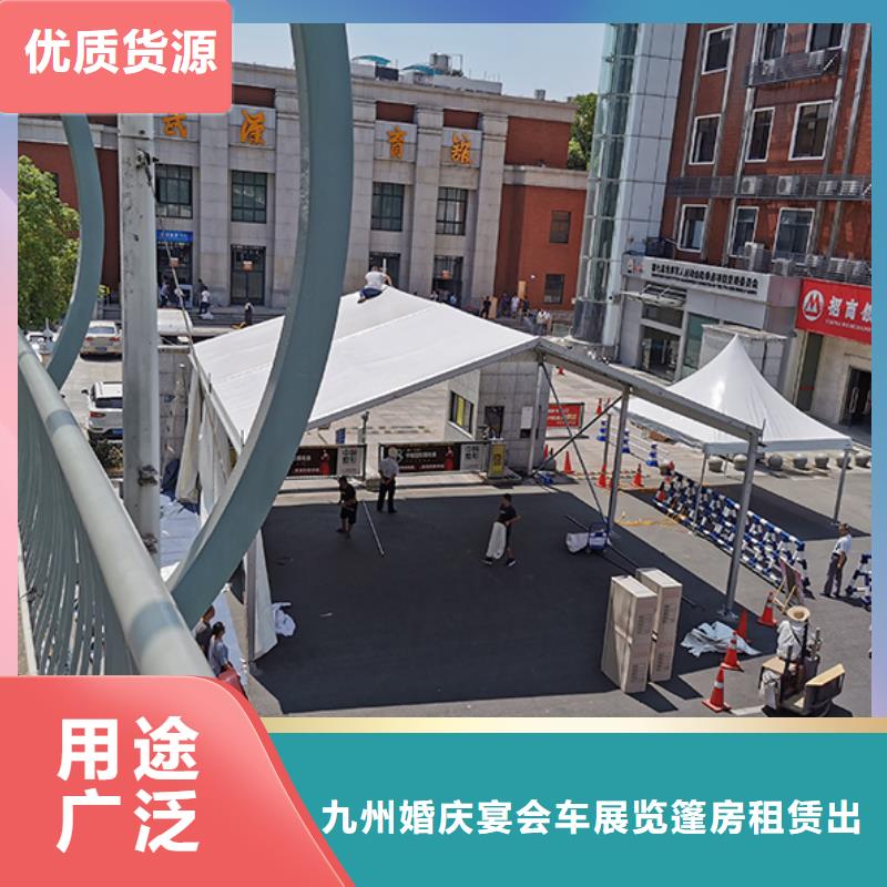 篷房出租,【展覽篷房租賃】有實(shí)力