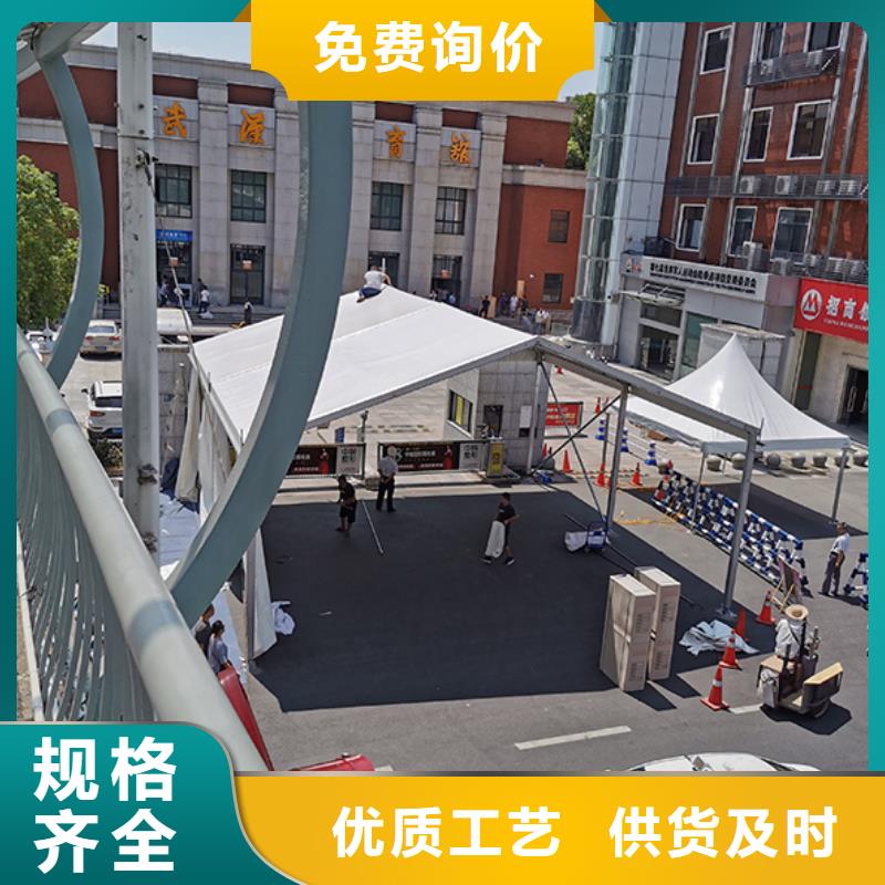 篷房出租出租展览篷房长期合作
