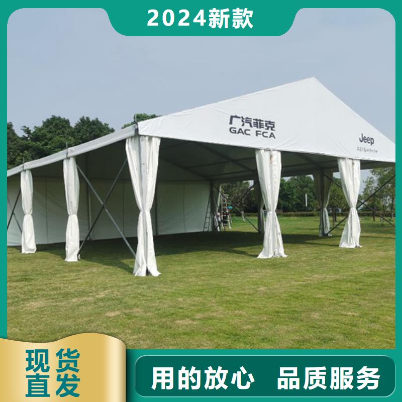 篷房出租展覽篷房出租租賃收費(fèi)合理